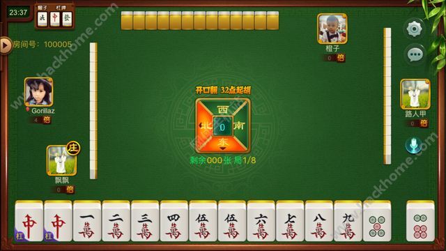 推荐一款“星悦广西麻将到底有没有挂”开挂教学