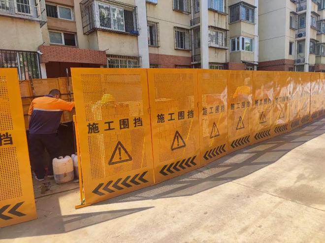 详细说明“博乐填大坑怎么开挂—真实可以装挂