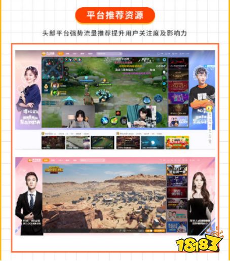 推荐一款“乐山游戏中心到底可以开挂吗”开挂教学
