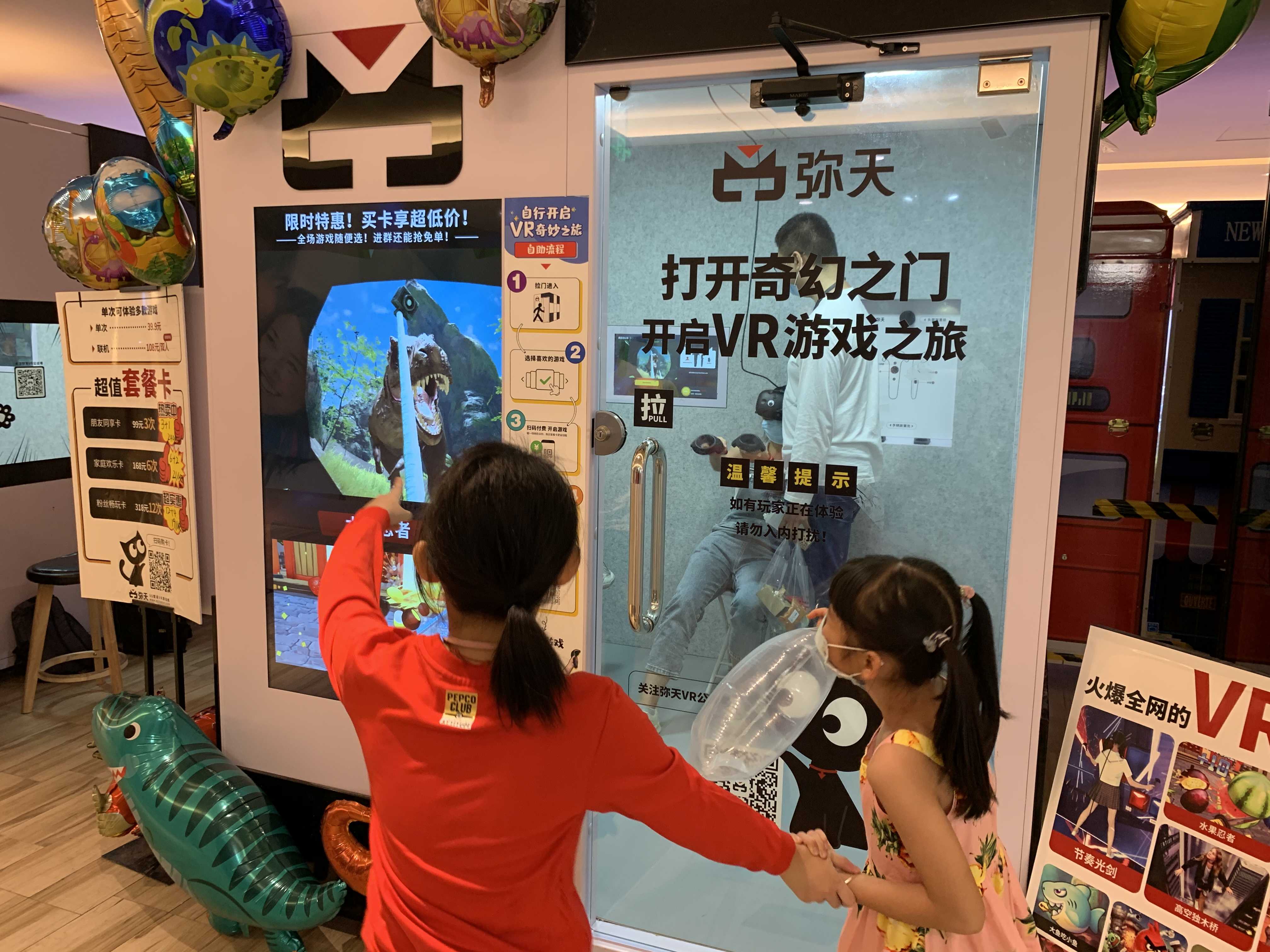 推荐一款“乐山游戏中心到底可以开挂吗”开挂教学
