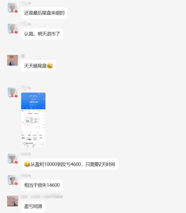5分钟教会你“手机麻将必神器下载”其实确实有挂 