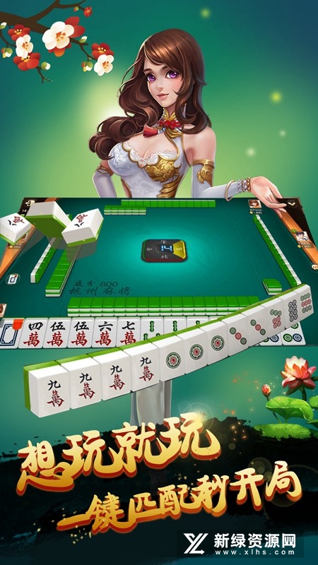 介绍十款！皮皮跑胡子输赢规律(为什么总是输)