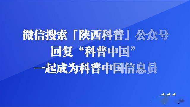科技通报“欢乐赣游GZ有没有挂透视挂&quot;!确实真的有挂-知乎