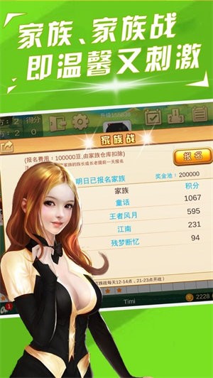终于懂了！乐玩灵丘麻将确实有挂的(神器软件)