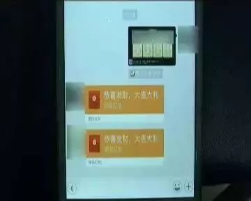 今日重大通报！贵阳天天麻将app确实有挂的(一直输怎么办)