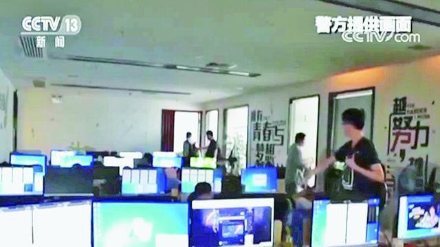 重大通报“众友麻将有透视挂吗”(其实是有挂)一知乎 