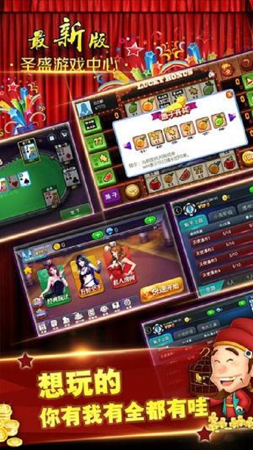 玩家必备！兴动互娱麻将其实是有挂的(助攻神器怎么才会赢)