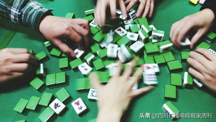 (2分钟介绍)“玩手机麻将的输赢奥秘”(确实是有挂)-哔哩哔哩