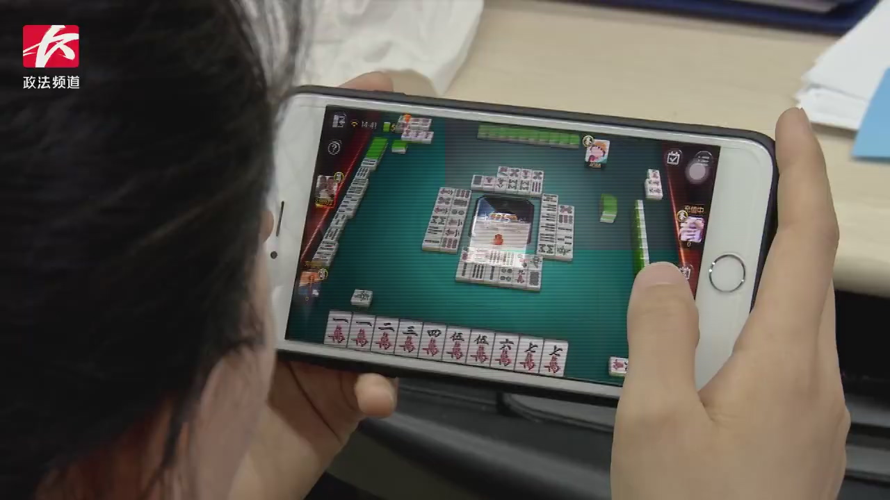 玩家必备十款！微信里打麻将助赢神器(有哪些猫腻)