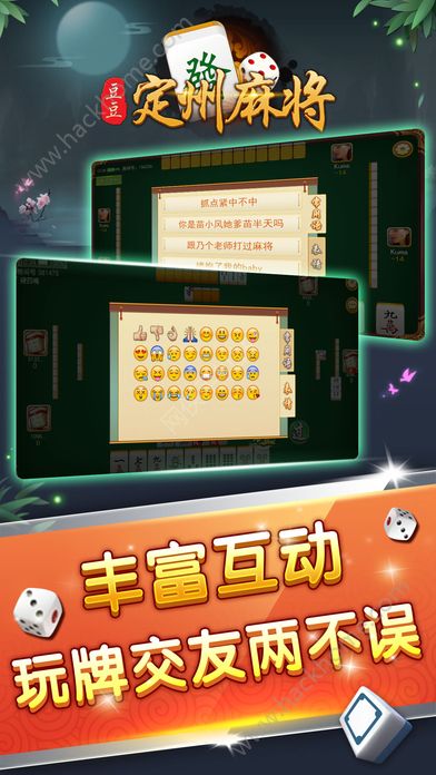 教程辅助“手机麻将有什么小技巧!其实确实有挂的