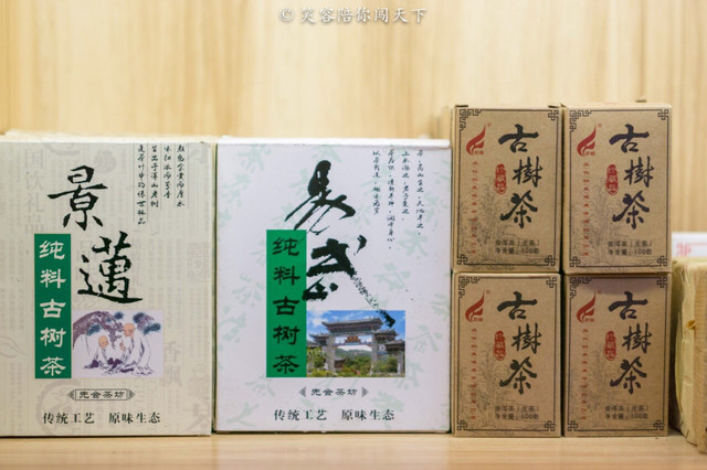 给大家科普一下！洞庭茶苑确实有挂的(如何拿到好牌)