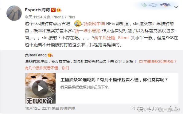 今日重大通报“同城搓麻将有挂是真的吗”(确实能开挂)一知乎