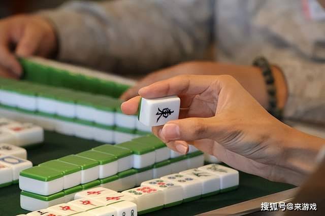 必看盘点揭秘！打哈儿麻将怎么容易赢(怎么能让胜率高)