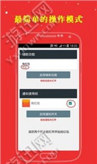 优选推荐“微信上打麻将外卦神器下载安装-哔哩哔哩 