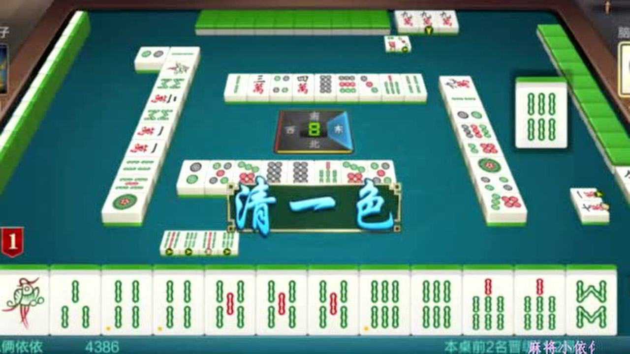 我来教大家！369麻将其实是有挂的(怎样设置拿好牌)