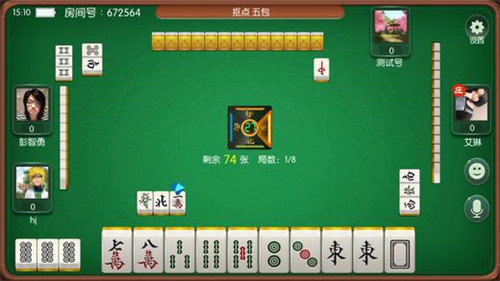 安装教程！途游四川麻将怎样赢的几率大(怎么调胜率)