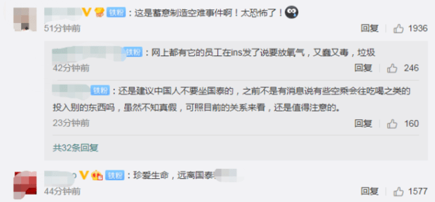我来教大家！欢乐卡五星能不能开挂(为什么总是输)