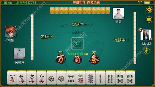 推荐十款！微乐云南麻将铺牌器怎么设置(怎么打才赢)