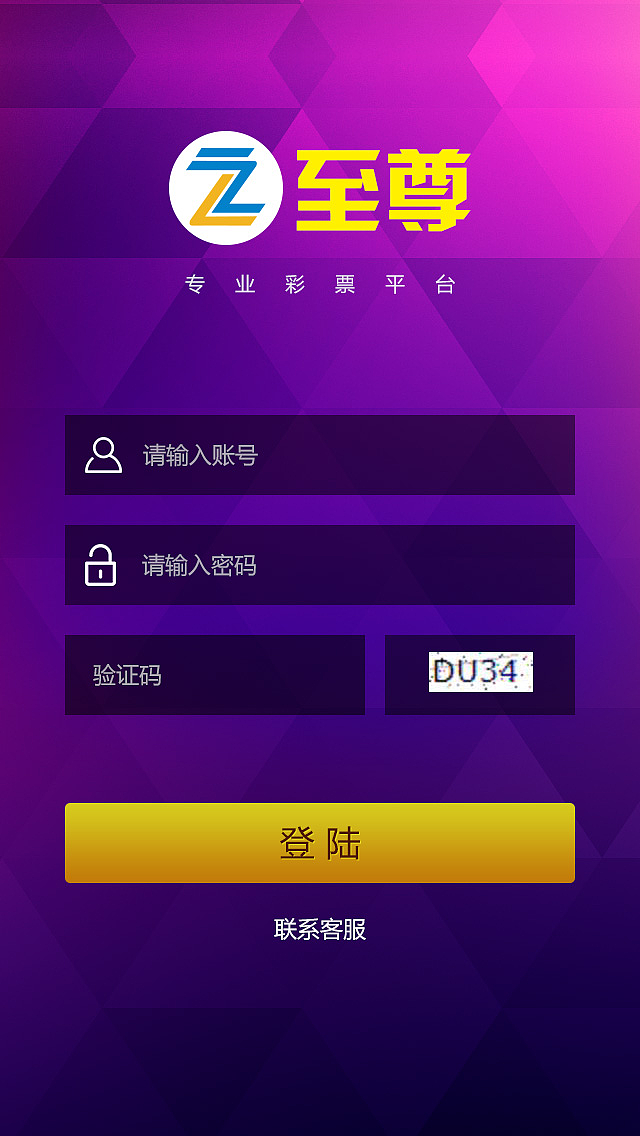 必看盘点揭秘!哥哥打大A是否有开挂软件”详细教程辅助工具