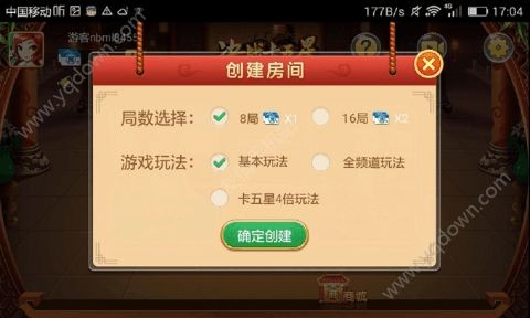 教程辅助“阿决战卡五星怎么开挂-哔哩哔哩 