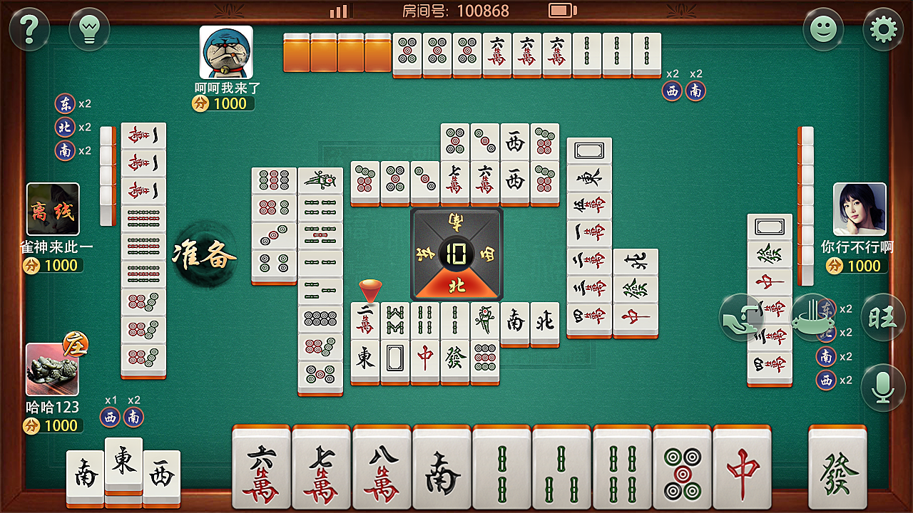 安装教程！大唐河北麻将确实有挂的(确实是有挂)