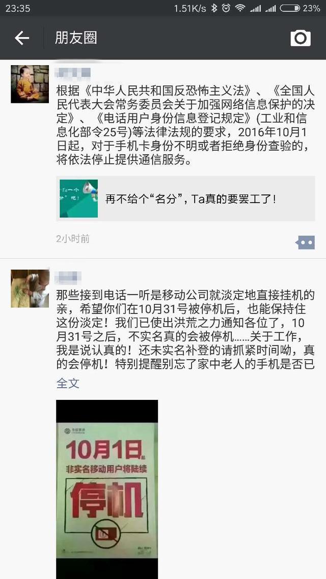 今日重大通报！欢乐卡五星微信小程序确实真的有挂(如何打赢有插件吗)