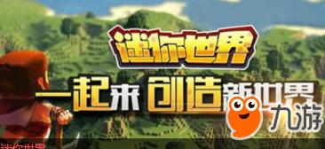 普及一下“小唐家乐园到底有挂吗！”开挂教程