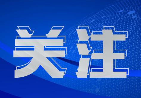 重磅通报“欢乐南通长牌开挂神器下载”(其实确实有挂)-知乎