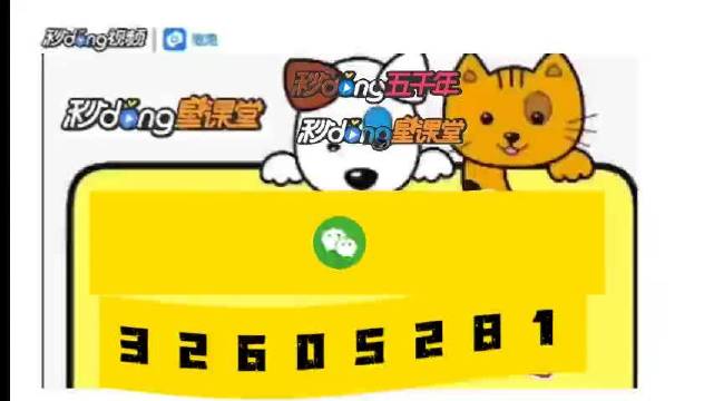 新教你‘‘雀友汇麻将怎么开挂(确实有挂)-知乎