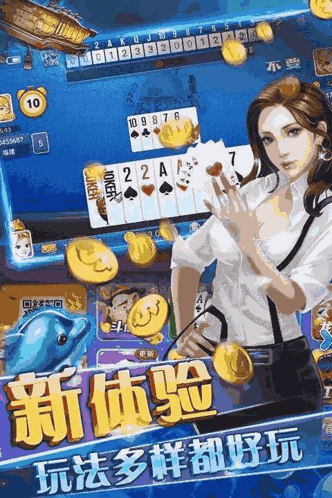 新教你‘‘牛管家斗牛有没有挂”(原来真的有挂)-知乎 