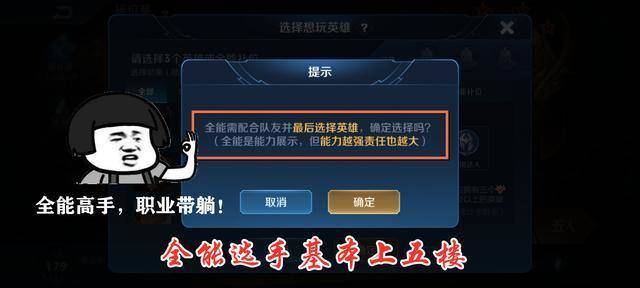 教程辅助“填大坑能吗-哔哩哔哩 