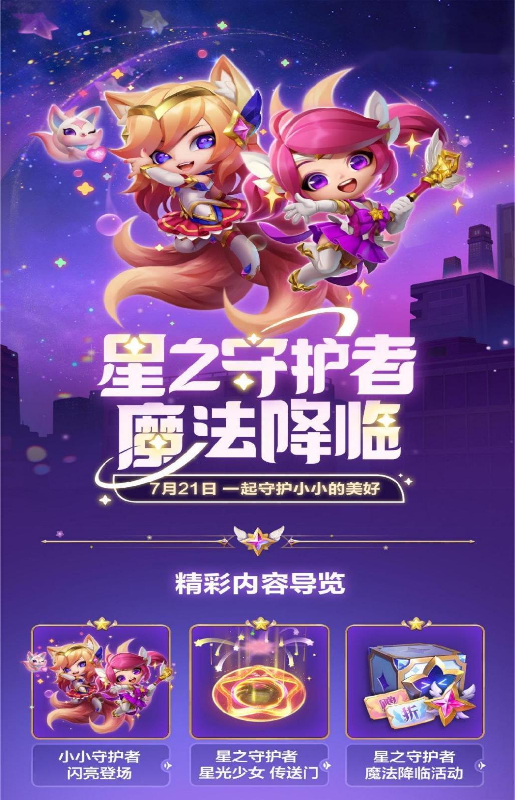 玩家必备攻略“微乐家乡麻将开挂神器载”-太坑了原来有挂