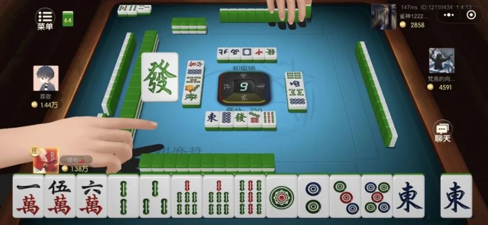 安装教程！欢喜广西麻将十三张其实是有挂的(怎么老输必备神器)