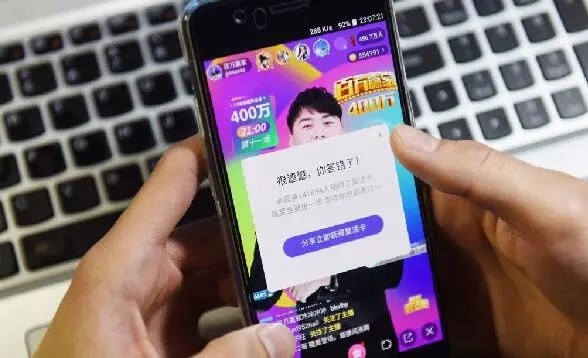 盘点十心悦麻将作弊软件教程(确实真的有挂)