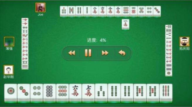 大神教教你！丫丫湖南麻将其实是有挂的(怎么提高好牌几率)