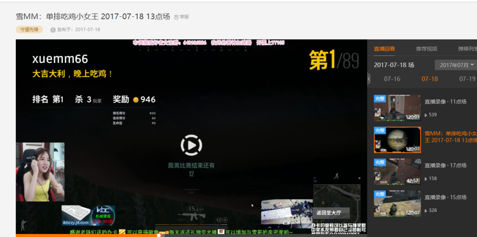 盘点一款“胡和友真的有挂吗”!详细开挂教程