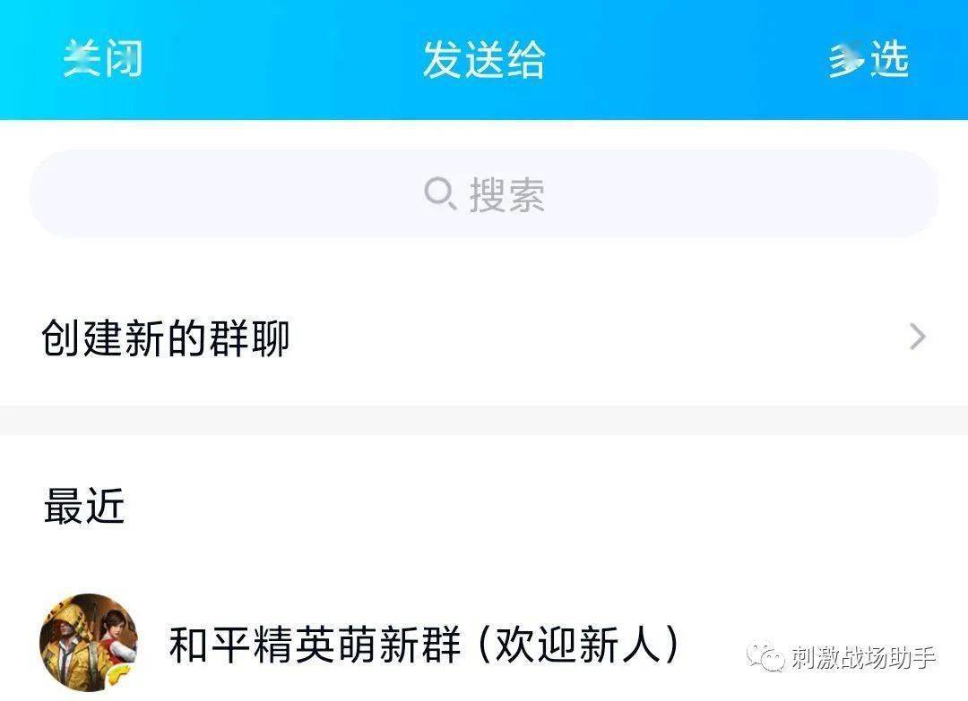 一分钟教你“微乐斗地主是不是有挂-哔哩哔哩 