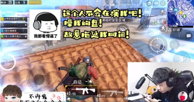 盘点一款“拱趴游戏到底可以开挂吗”(真的有挂)