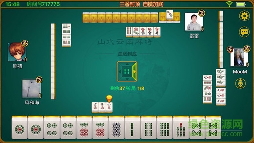 7分钟揭秘！云南山水手机麻将辅牌器购买(怎么拿好牌)