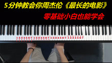 5分钟教会你“麻将开挂插件—真实可以装挂