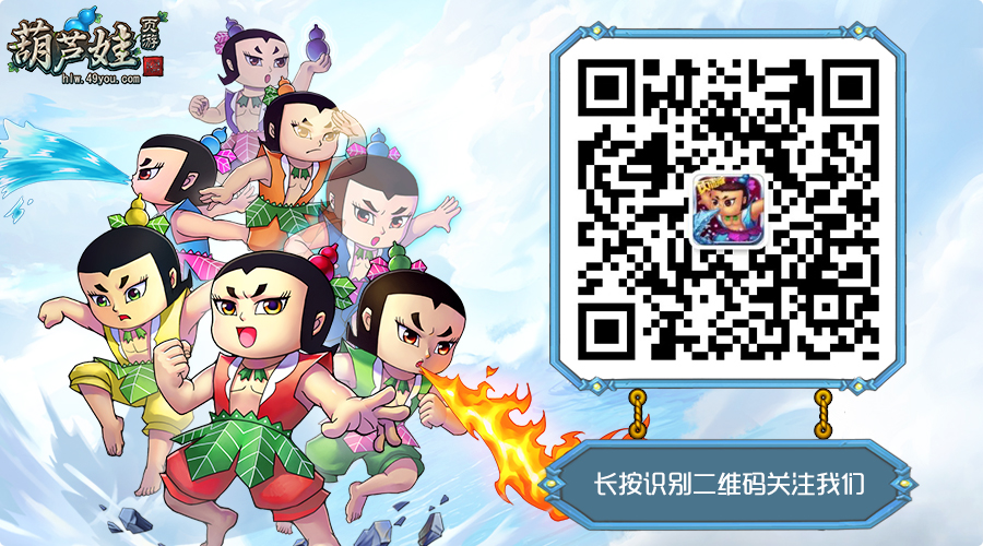新教你‘‘微信葫芦娃三公金花开挂-哔哩哔哩 