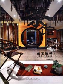 重磅揭秘“欢乐茶馆有没有挂透视挂&quot;分享装挂步骤技巧