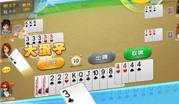 玩家必备！哥哥打大A怎么让系统发好牌(怎么让系统发好牌)