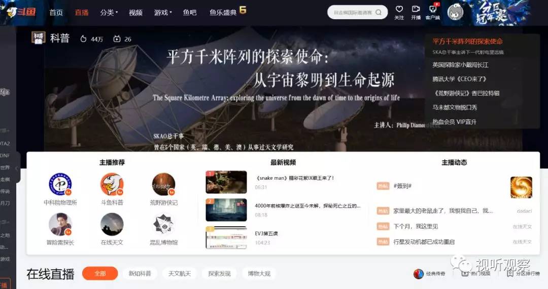 知识科普“战皇大厅有插件吗”详细教程-知乎