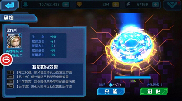 玩家必备教程中至吉安到底有没有挂”-太坑了原来有挂
