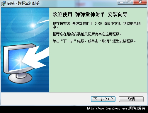 黑料！牵手跑得快小程序辅助器软件(怎么设置胡牌)