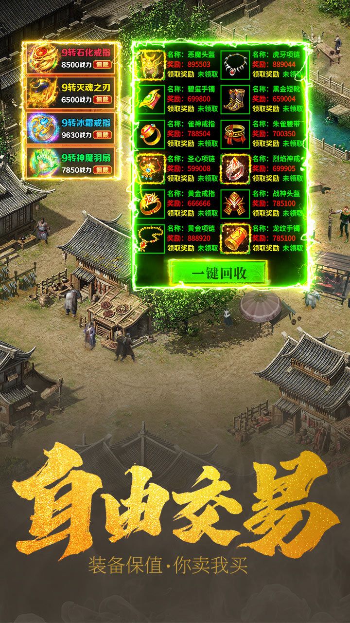 玩家必备攻略！钱柜手游有挂么确实真的有挂(怎么才能调胜率)