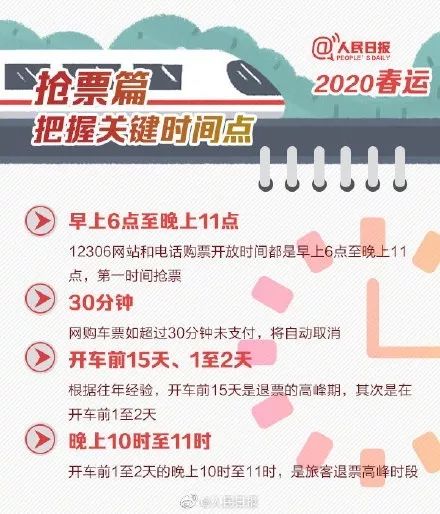必备教程！牵手跑得快有没有万能挂(软件只赢不输)