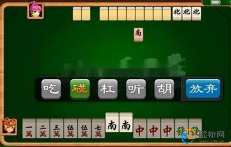 我来教大家！湖南微乐麻将怎样容易赢(怎么玩赢几率大)
