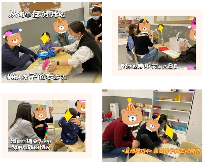 必看实操“宝宝吃吃吃有透视软件吗”原来真的有挂